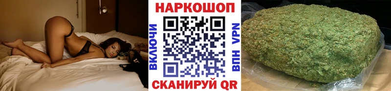 Где найти наркотики Тында COCAIN  Меф мяу мяу  ГАШИШ 