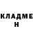 МЕТАДОН methadone Vano 666