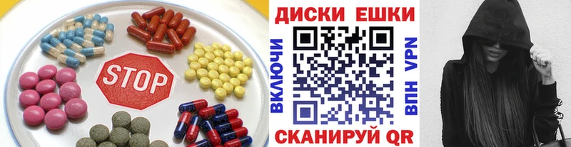наркотики Тында мега ТОР Экстази Punisher