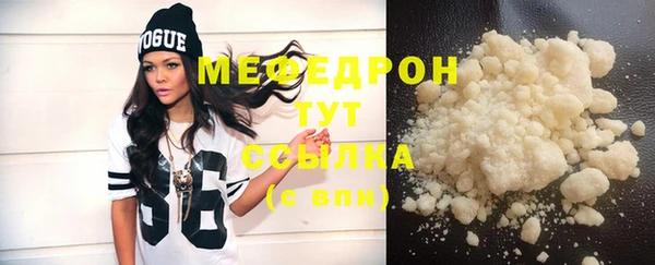 кокаин премиум Баксан