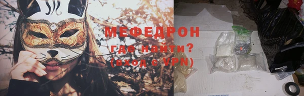 дживик Балабаново