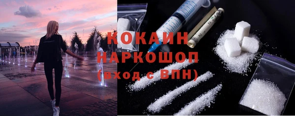 дживик Балабаново