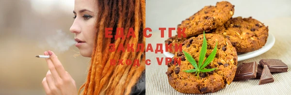 кокаин премиум Баксан