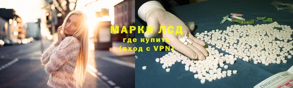 дживик Балабаново