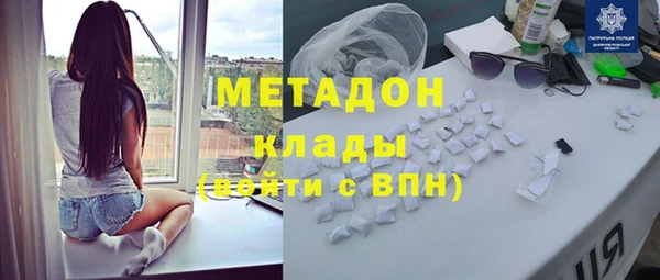 дживик Балабаново