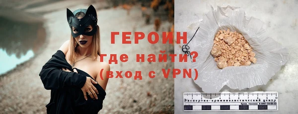 кокаин премиум Баксан