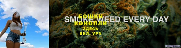 спиды Балахна