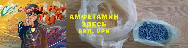 дживик Балабаново