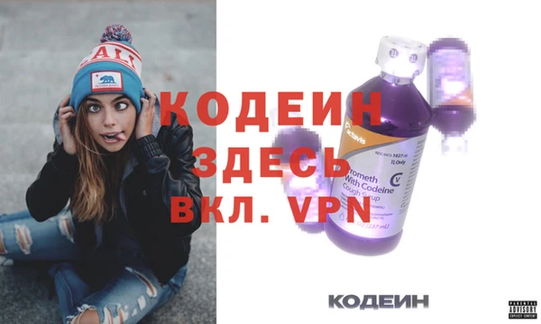 кокаин премиум Баксан