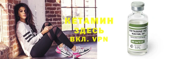 кокаин премиум Баксан