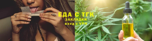 кокаин премиум Баксан