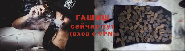 дживик Балабаново