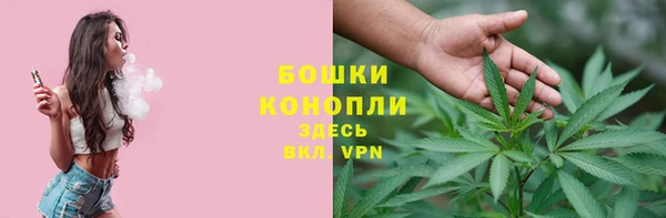кокаин премиум Баксан