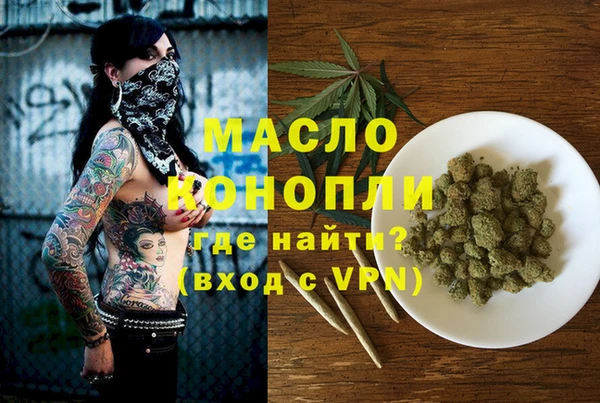 дживик Балабаново
