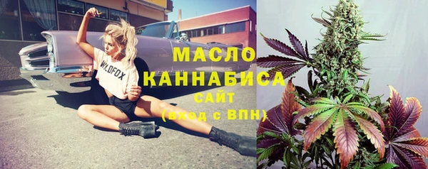 кокаин премиум Баксан