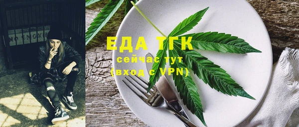 дживик Балабаново