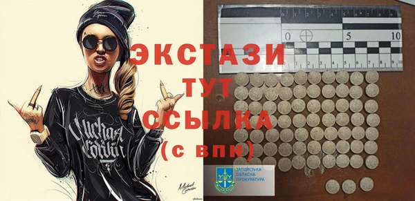 дживик Балабаново