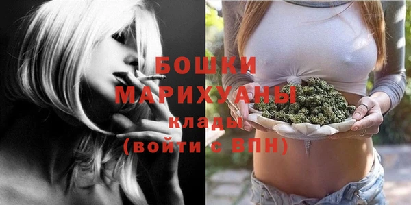 кокаин премиум Баксан