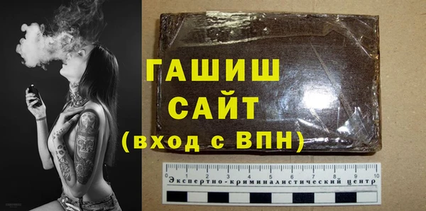 кокаин премиум Баксан