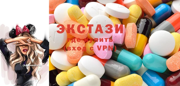 кокаин премиум Баксан