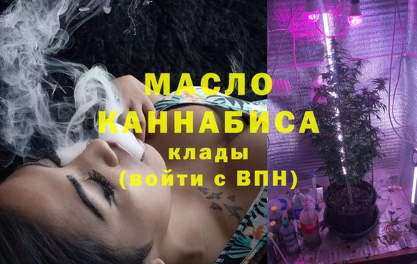 дживик Балабаново