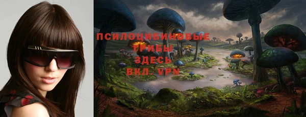 кокаин премиум Баксан