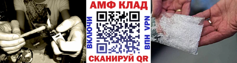 Первитин витя наркошоп Тында