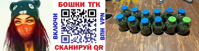 Канабис сатива  продажа наркотиков  Тында 